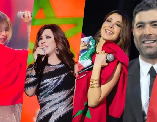 فنانون لبنانيون يهنئون الشعب المغربي في ذكرى الـ64 لاستقلال المملكة