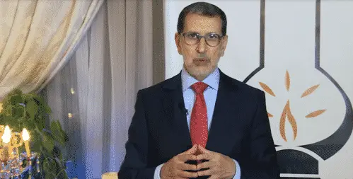 رئيس الحكومة