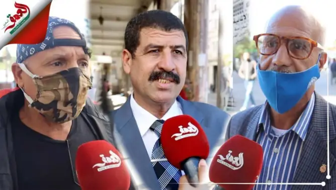 مواطنون مغاربة