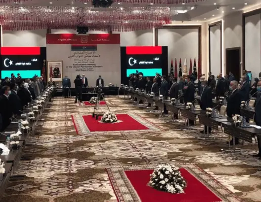 مجلس النواب الليبي