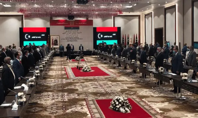مجلس النواب الليبي
