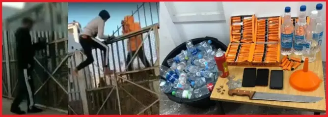 مقطع فيديو يقود أمن البيضاء إلى توقيف تجار مخدرات