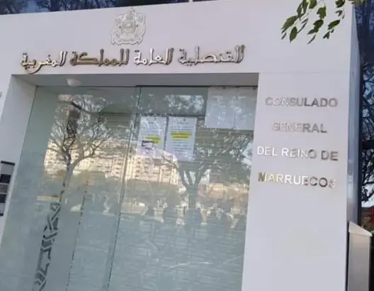 الاعتداء على قنصلية المغرب .. إسبانيا تجرد انفصاليين من جنسيتها وتُرحلهما إلى تندوف