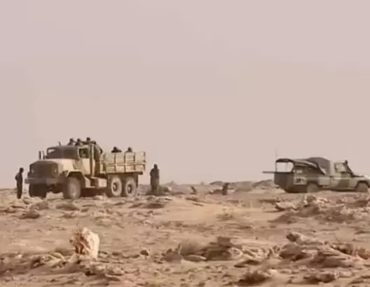 القوات المسلحة الملكية