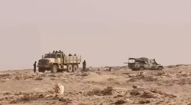 القوات المسلحة الملكية