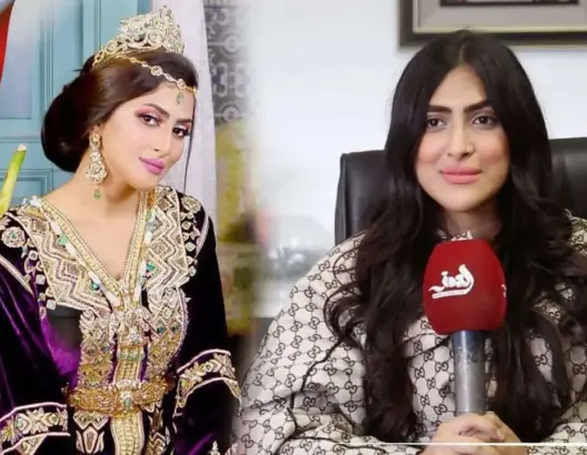 أمينة كرم
