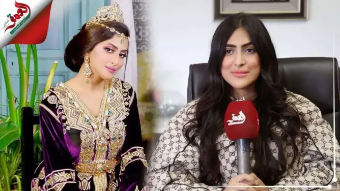 أمينة كرم