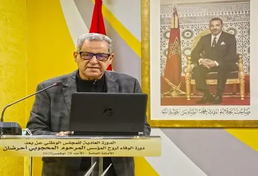 امحند لعنصر، الامين العام لحزب الحركة الشعبية