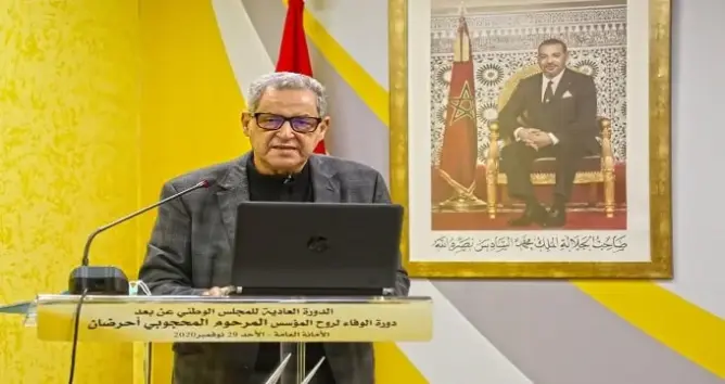 امحند لعنصر، الامين العام لحزب الحركة الشعبية