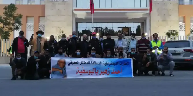 أحمد يوسف
