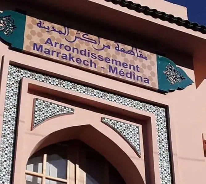 تم نقله للمستعجلات.. موظف بمقاطعة المدينة بمراكش يحاول الانتحار