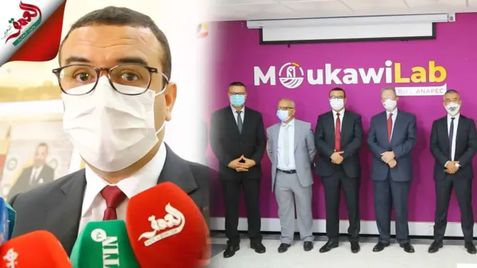 تدشين حاضنات المقاولات بالمغرب