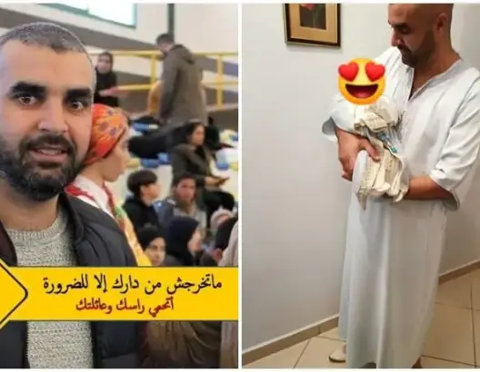 وفاة أستاذ بكورونا