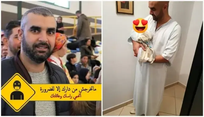 وفاة أستاذ بكورونا