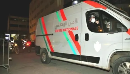 شرطة السراغنة