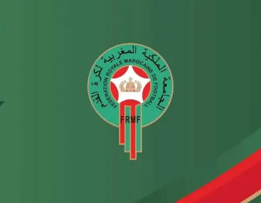 جامعة الكرة تعلن عن أسماء الأطر التقنية المكلفة بتدريب المنتخبات الوطنية