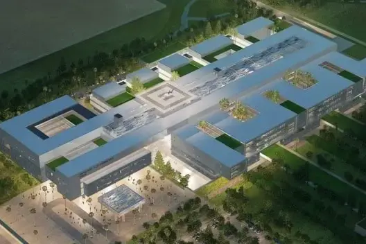 المركز الاستشفائي الجامعي بأكادير