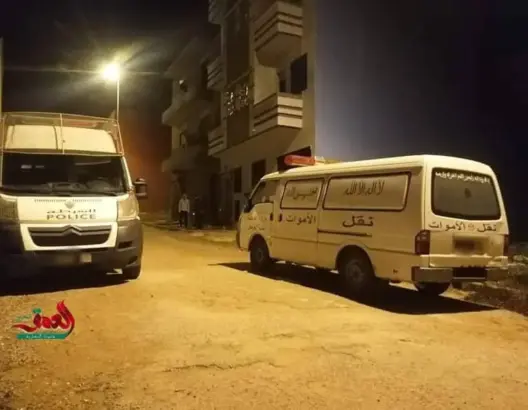 العرائش