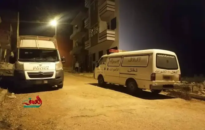 العرائش