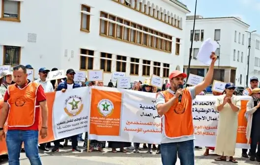 نقابة تنتقد مؤسسة الأعمال الاجتماعية لقضاة وموظفي العدل