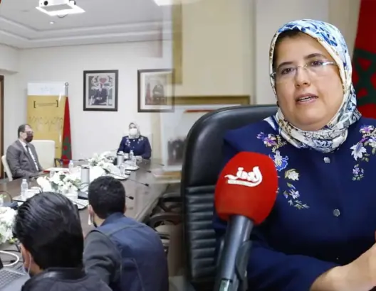وزيرة الأسرة والتضامن