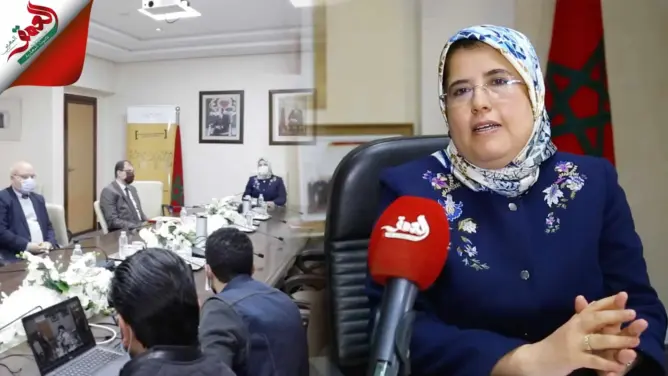 وزيرة الأسرة والتضامن