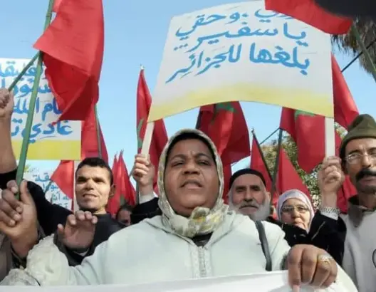 المغاربة المطرودين من الجزائر