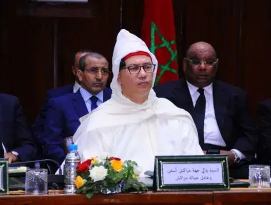 والي جهة مراكش آسفي