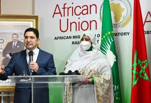 أول مؤسسة للاتحاد الإفريقي بالمغرب .. المرصد الإفريقي للهجرة يرى النور بالرباط