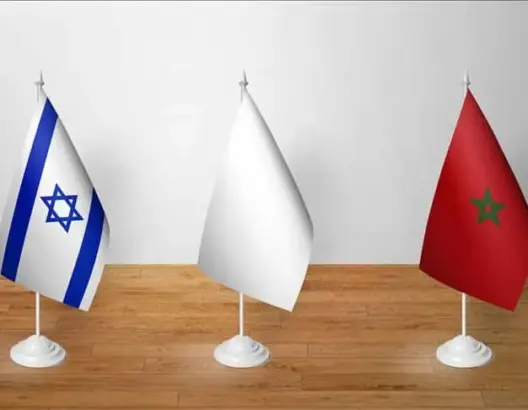 المغرب إسرائيل