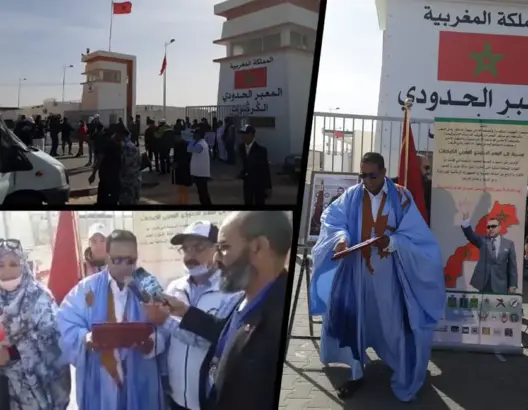 معبر الكركرات الحدودي