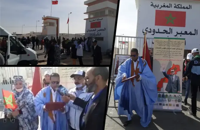 معبر الكركرات الحدودي