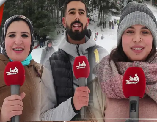 بعد تساقط الثلوج.. “مشليفن” تمتلئ عن آخرها بالزوار (فيديو)