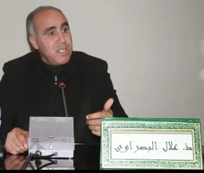 انتخاب علال البصراوي نقيبا جديدا لهيئة المحامين بخريبكة