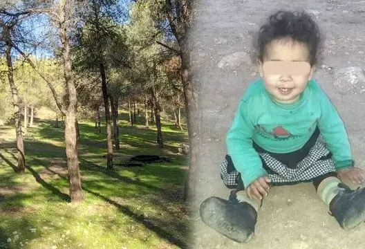 إختفاء إلهام بتيولي جرادة