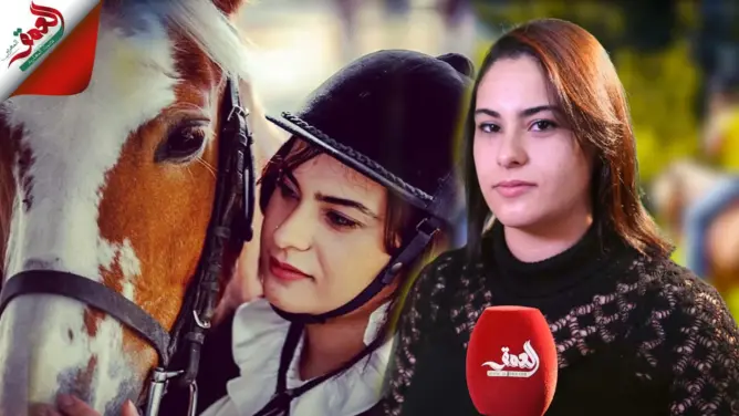 أول مدربة خيول مغربية بالخليج.. هدى شابة من سلا تحكي تجربتها بالسعودية (فيديو)
