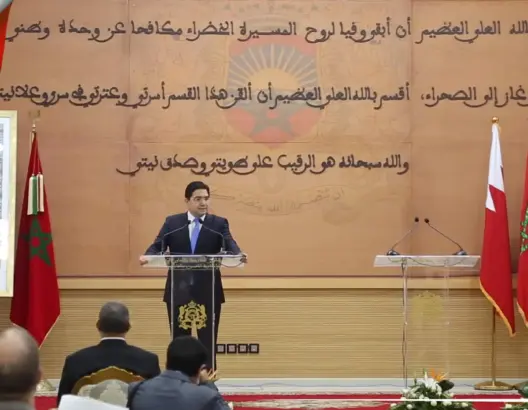 بوريطة: ما يمس استقرار البحرين يمس باستقرار المغرب وافتتاح قنصليتها بالعيون غير مفاجئ