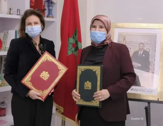 الأميرة زينب والمصلي