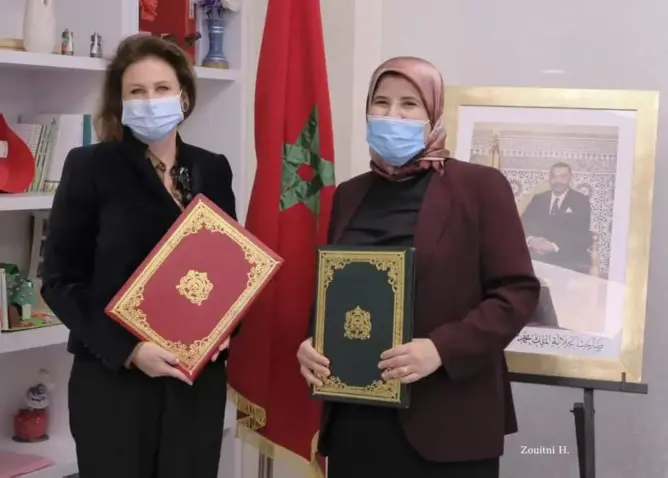 الأميرة زينب والمصلي