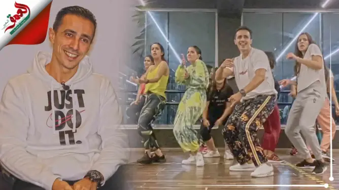 الرقص رياضة أم فن؟.. الكوتش شريف يكشف فوائده وأهميته في الحياة (فيديو)