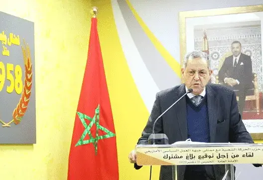 “السنبلة” تدعو لدورة استثنائية للبرلمان لمراجعة القانون المالي وتطالب بتسقيف أسعار المحروقات