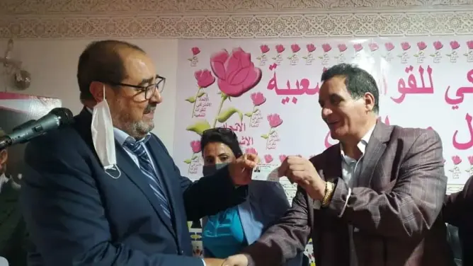الكاتب الأول لحزب الاتحاد الاشتراكي