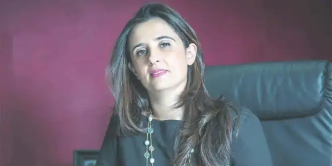 lamia tazi