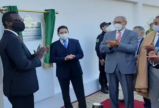 افتتاح قنصلية هايتي بالداخلة