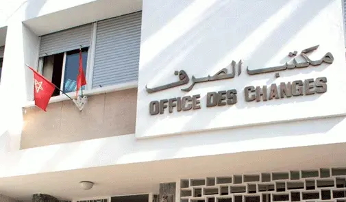مكتب الصرف يجني 203 مليارات سنتيم من تسوية أصول “مهربي الأموال” في الخارج
