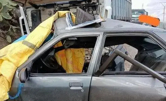 حادث