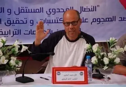 خطف فيروس كورونا المستجد سعيد الشاوي