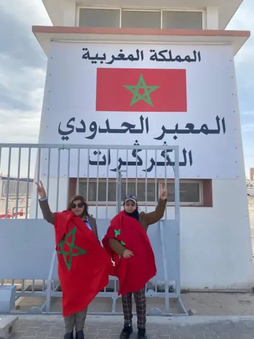 في زيارة تضامنية للكركرات.. نساء اتحاديات يعلن دعمهن لتحرك الجيش المغربي