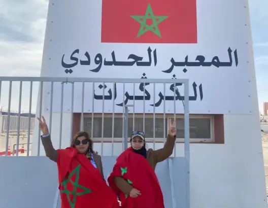 في زيارة تضامنية للكركرات.. نساء اتحاديات يعلن دعمهن لتحرك الجيش المغربي