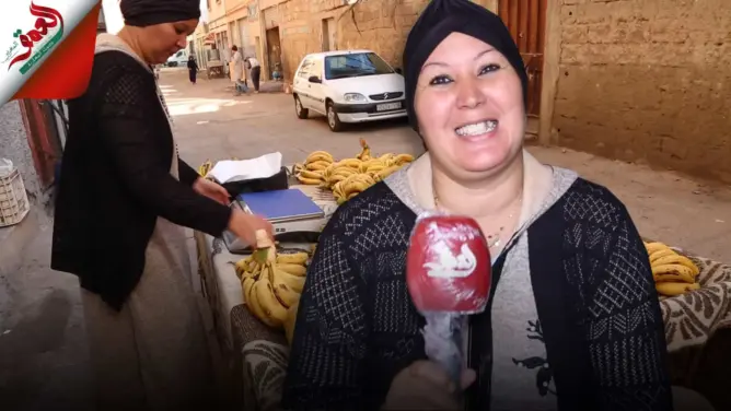 “كبيرة”.. بائعة تجول شوارع سوس بعربة موز: طموحي لاحدود له وتفاؤلي سر سعادتي (فيديو)